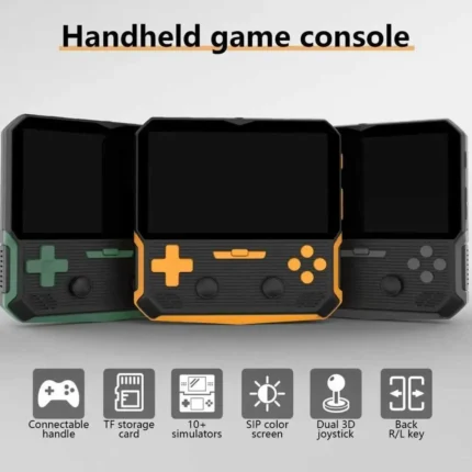 GS1 RETRO GAME